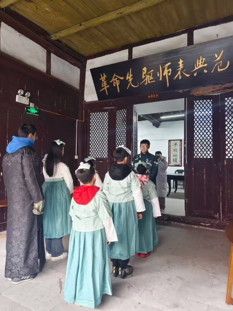 双台子区环保主题活动